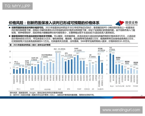 问鼎中国电子行业的未来发展趋势与创新策略全面解析