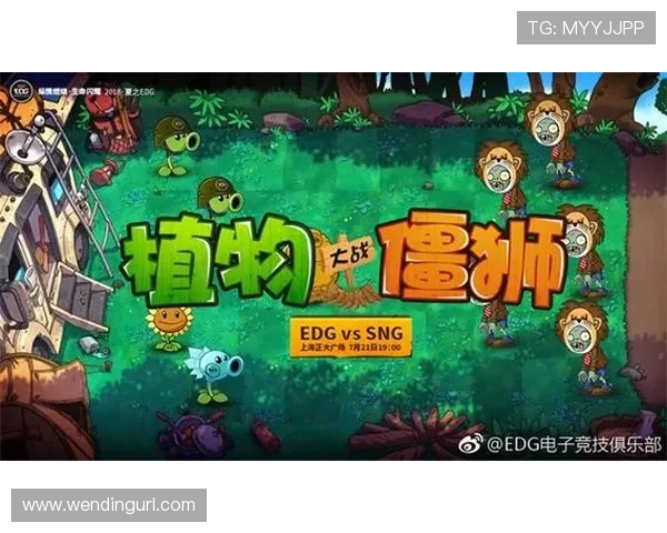 问鼎体育PG娱乐电子游戏平台下载指南，轻松掌握最新版本下载安装流程