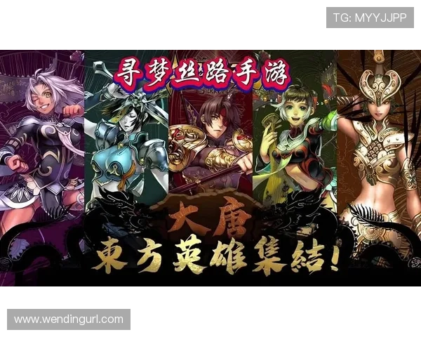 问鼎娱乐H5在线游戏带你体验极致沉浸式娱乐享受，轻松开启指尖上的精彩冒险