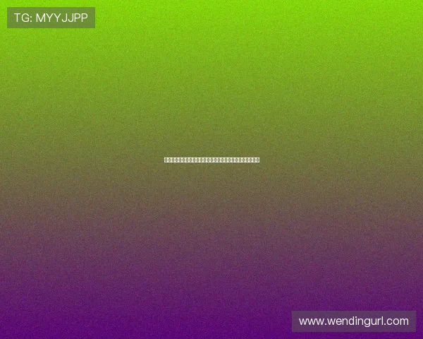 问鼎娱乐网站登录：详细步骤指南让你快速顺利完成登录流程