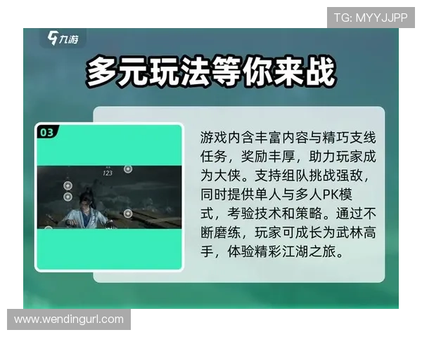 问鼎娱乐网址娱乐平台助力玩家轻松赢取丰厚奖励，打造属于你的专属娱乐盛宴