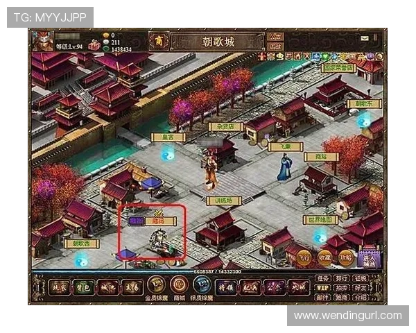 问鼎官方网站下载安装最新版本的详细操作流程及注意事项确保游戏版本保持最新状态