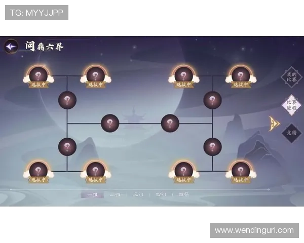 问鼎真人：打造专属强力角色的详细攻略让你在游戏中问鼎无敌