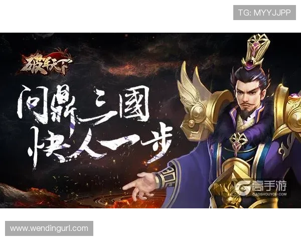 问鼎体育官网入口app最新版本更新内容详解,全面提升游戏体验与操作流畅度