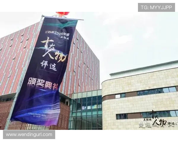 问鼎国际娱乐网站首页的竞争分析与差异化策略助力网站快速突围