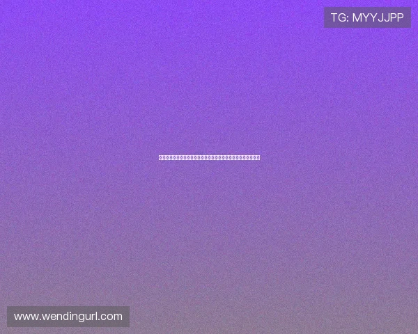 问鼎登录地址：世界杯期间问鼎登录地址更新通知与安全登录建议